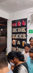 "महेश लांडगे यांच्या मागणीनंतर 4 दारु दुकानांचे परवाने रद्द"