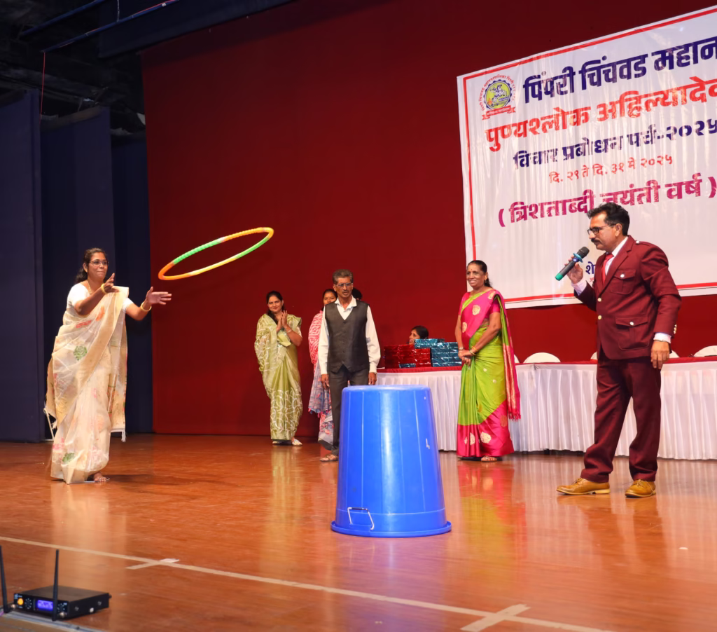 "पिंपरी चिंचवड महापालिकेद्वारे आयोजित पुण्यश्लोक पर्व 2025 मधील खेळ पैठणीचा आणि महानाट्याचा एक झलक"